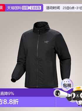 加拿大直邮始祖鸟Atom Jacket女款透气中层保暖混合夹克