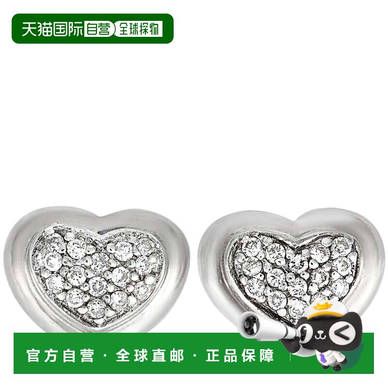 自营 Scott Kay 纯银钻石心形耳钉 -  多 耳环耳饰美国直发奥莱
