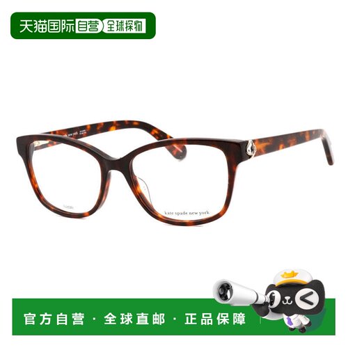 自营kate spadeREILLY/G 0086 00 Havana 53mm - havana 美国奥莱
