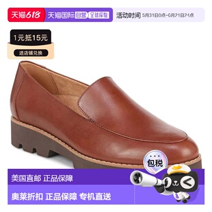 自营Vionic Kensley Loafers Brown Patent Leather Slip-On Shoe