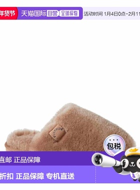 自营Fireside By Dearfoams Women's Shelly Beach Genuine Shear