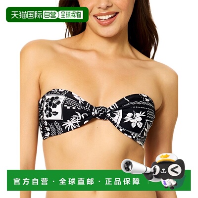 自营Raisins Biscayne Bikini Top - black 美国奥莱直发比基尼
