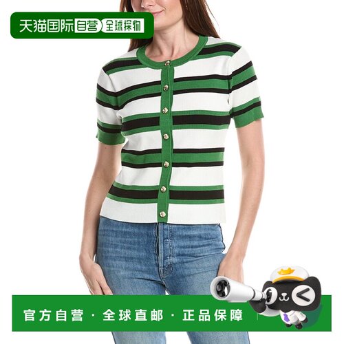 自营T Tahari Pointelle Rib Striped Button Front Top - green