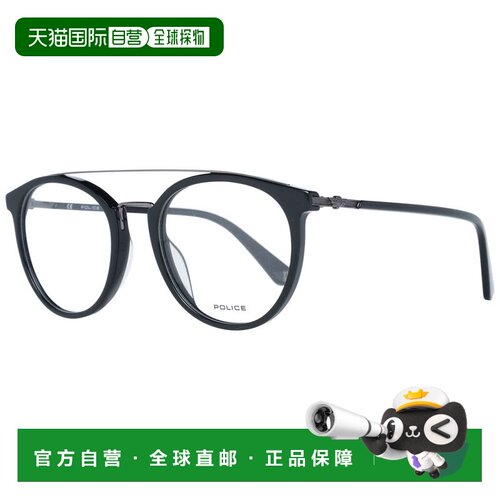 自营Police Metal & Plastic Glasses Men's (Frames) - black 美