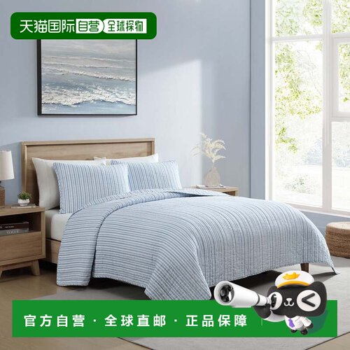 自营Nautica Coleridge 条纹蓝色全大号被子枕套套装 - 深渊海军