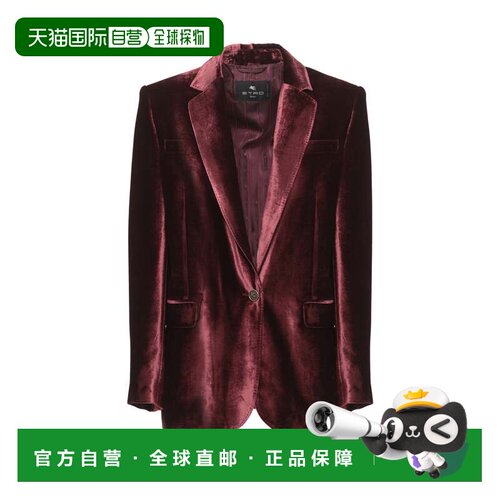 自营etro波尔多Pegaso按钮天鹅绒西装外套-黑色 美国奥莱直发