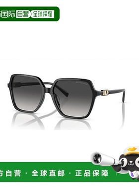 【美国直邮】Michael Kors|女士 Jasper 太阳镜，渐变色 MK2196U