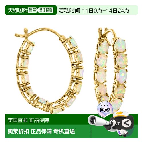 自营Ross-Simons Opal Inside-Outside Hoop Earrings in 18kt Go