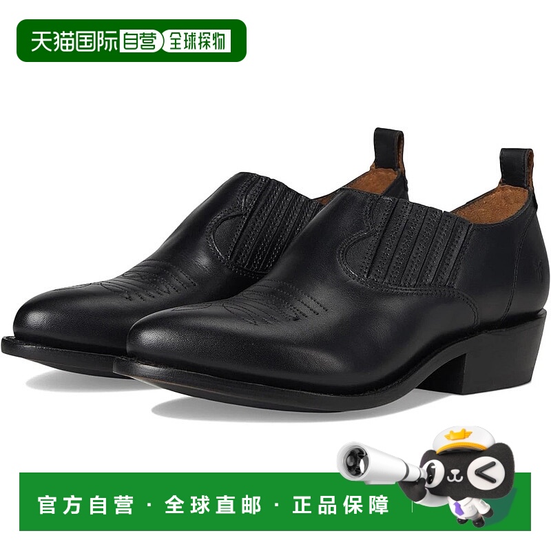 自营Frye Billy Shootie Women's Black Leather Pointed Toe Ank