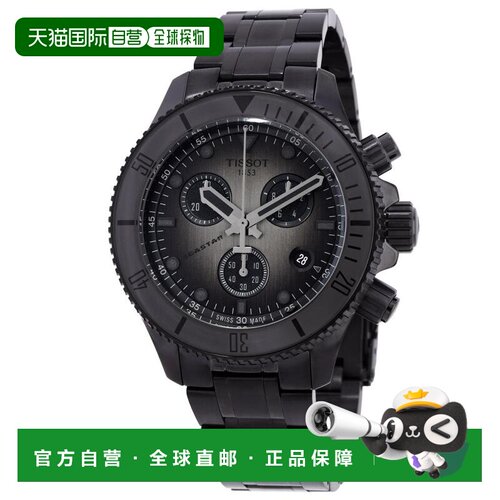 【美国直邮】tissot 休闲手表 【付后1h可退】
