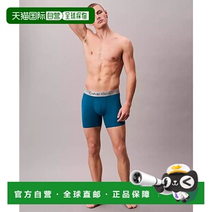 美国直邮 内裤 calvin 男士 运动凯文克莱 klein 1h可退