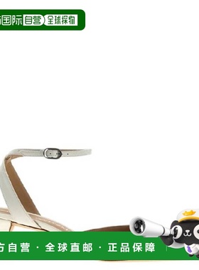 自营Stuart Weitzman Barelythere 50 Leather Pumps - white 美