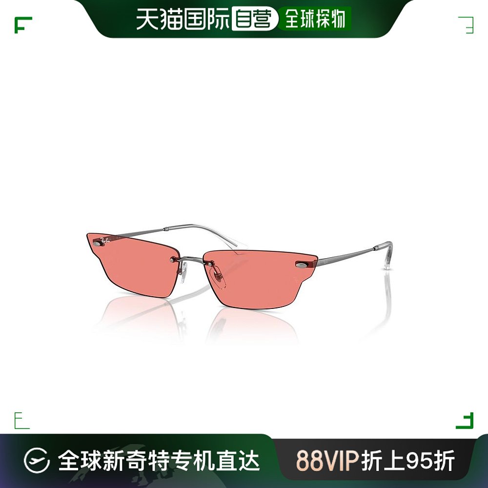 【美国直邮】ray-ban通用太阳镜雷朋眼镜
