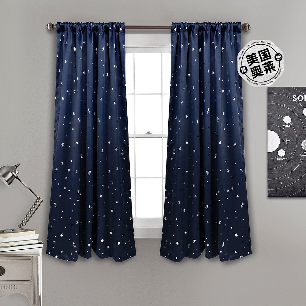 Lush Decor Star Blackout Window Curtain Panels Navy 52X45 S