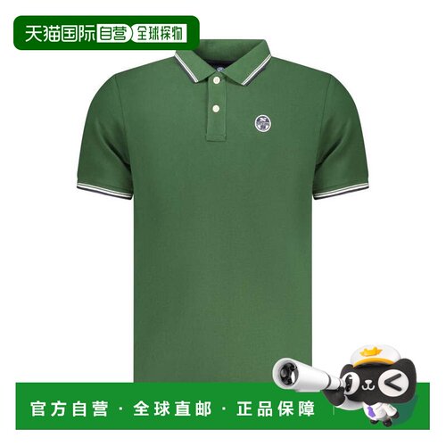 自营North Sails Cotton Men Men's Polo - green 美国奥莱直发