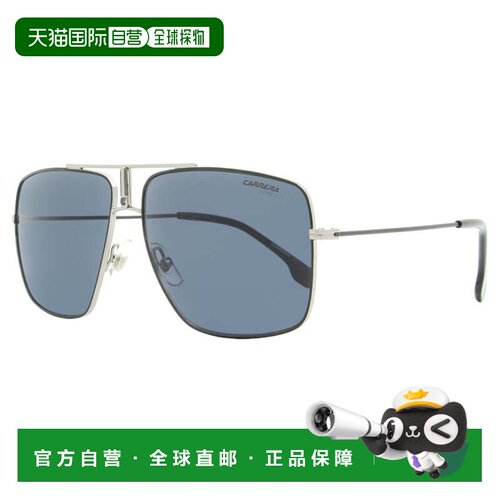 自营Carrera 中性飞行员太阳镜 CA1006S TI7IR 钌色/黑色 60 毫米