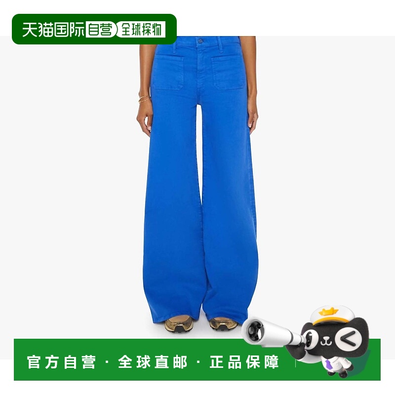 自营motherPatch Pocket Undercover Sneak Jeans In Snorkel Blu