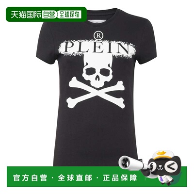 自营philipp pleinT-shirt Sexy Pure - black 美国奥莱直发