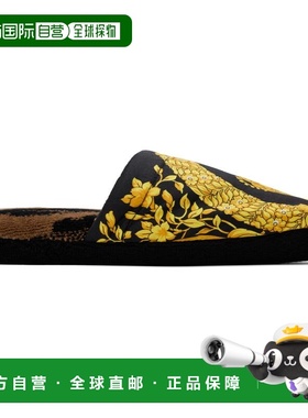 1h可退 香港直邮潮奢 versace 范思哲 男士 黑色 & 黄色 I ♡ Baro