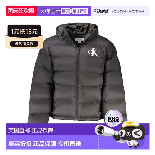 自营Calvin Klein Poliammide Men's Men's Jacket - black 美国