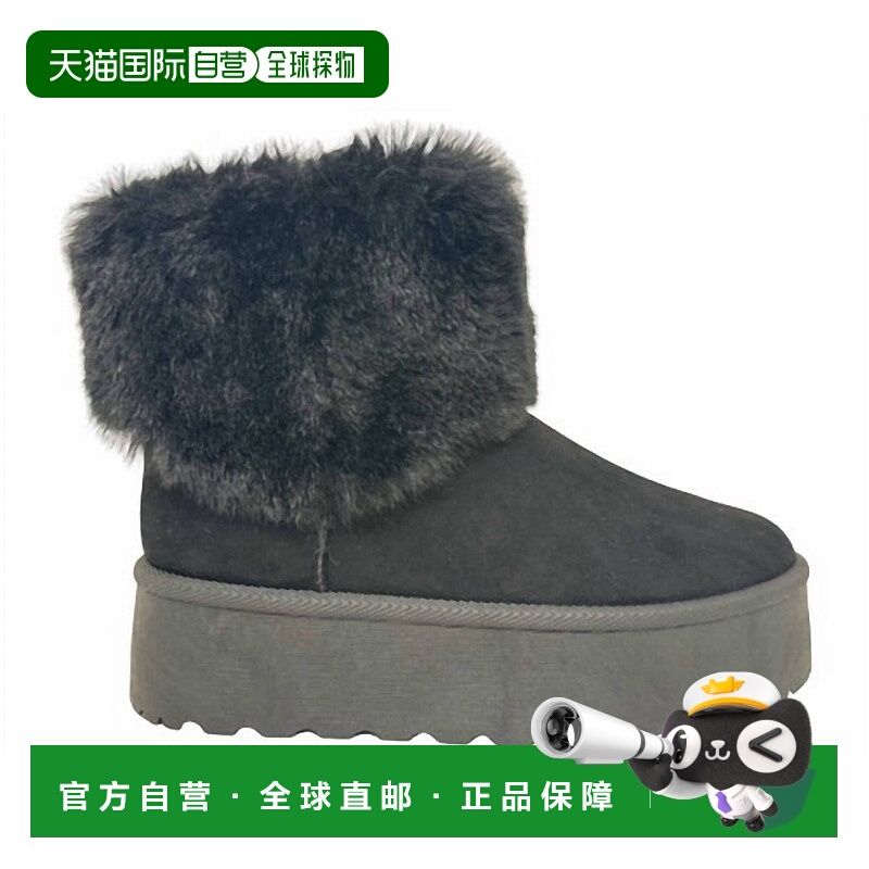 自营very gWomen's Everlie Faux Fur Lined Bootie In Gray - gr