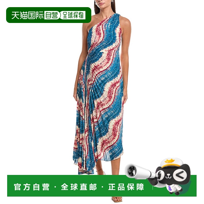 自营Nicole Miller Lora Maxi连衣裙-蓝色 美国奥莱直发