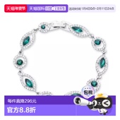 givenchy 1h可退 美国直邮 创意手链纪梵希