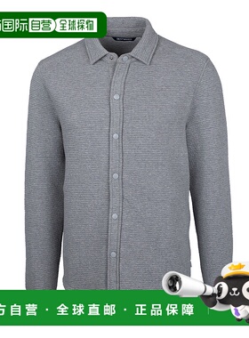 自营 Cutter & Buck Big & Tall Coastal 衬衫夹克 - 抛光混色 美