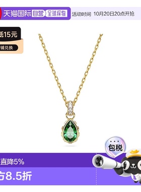 SWAROVSKI项链5648751施华洛世奇钻石日常简约设计吊坠七夕礼物