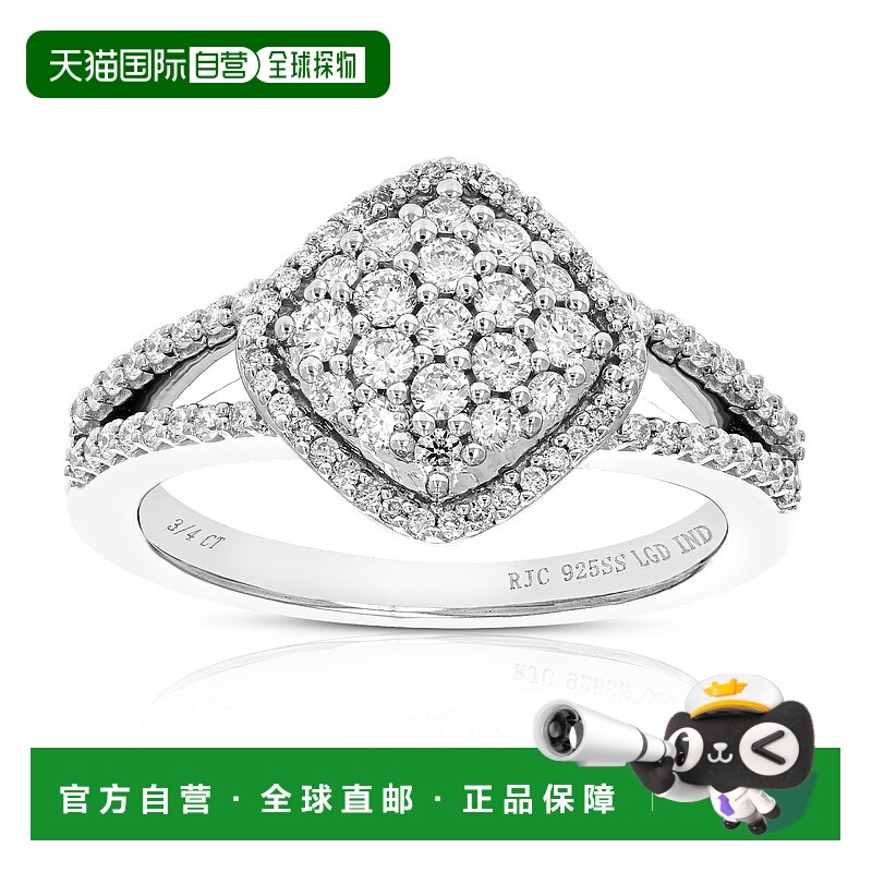 自营 vir jewels2/3 克拉圆形切割实验室培育钻石订婚戒指 .925