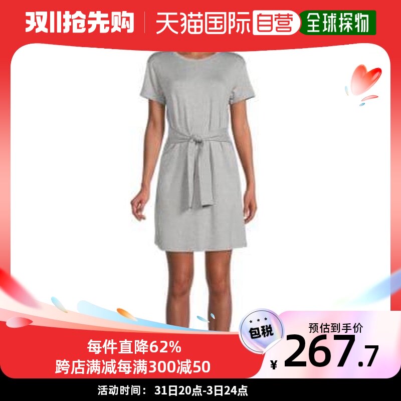 【美国直邮】bb dakota 女士 连衣裙