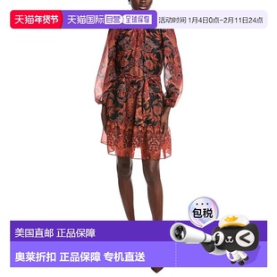 自营Julia Jordan Metallic Threading Mini Dress - black multi