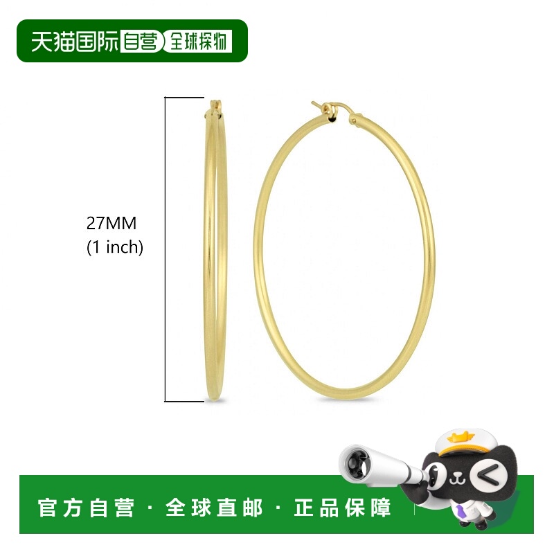 max + stone14k 黄金 2 毫米厚管圈耳环 - 黄金（27 毫米） 【美