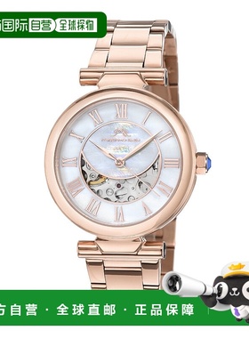 自营 porsamo bleuColette 女士自动 Rosetone 手链手表 - 粉红色