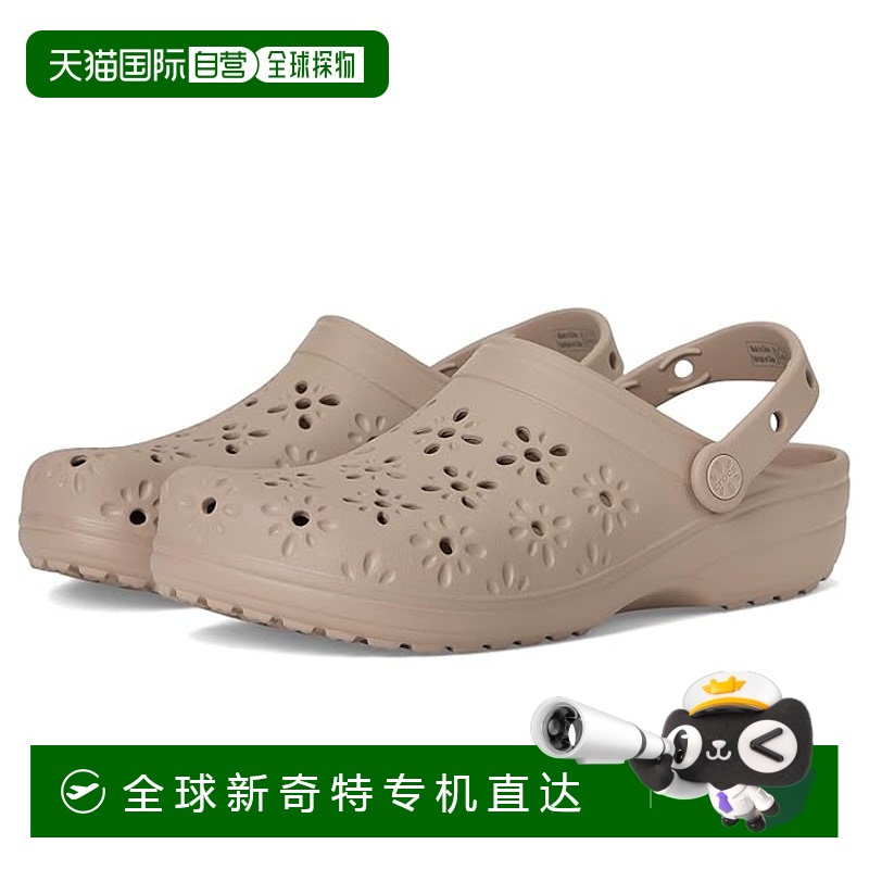 1h可退 香港直邮潮奢 Crocs 卡骆驰 男士 经典款花朵剪口设计木屐