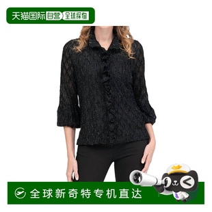 dameeDiamond Ruffle Jacket Ogee Black 自營 black Design