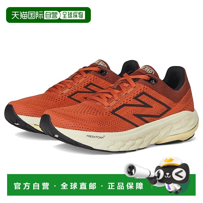 1h可退 香港直邮潮奢 New Balance  男士 Fresh Foam X 860v14 跑