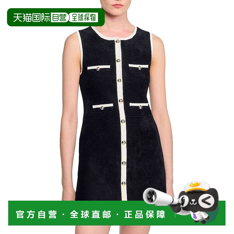1h可退 【美国直邮】sandro 女士 连衣裙