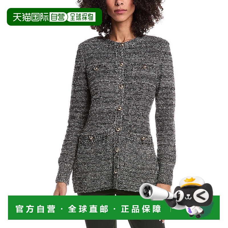 自营Toccin Constance Jacket - grey 美国奥莱直发