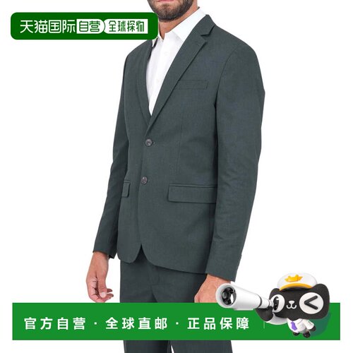自营selected森林绿两扣西装外套-灰色 美国奥莱直发