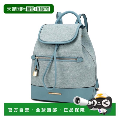 自营mia k collectionPorsha Vegan Leather Women’s Backpack b