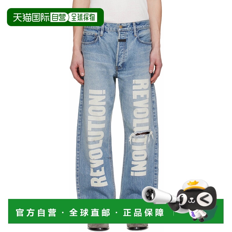 1h可退 香港直邮潮奢 essentials fear of god 男士 蓝色 Straigh