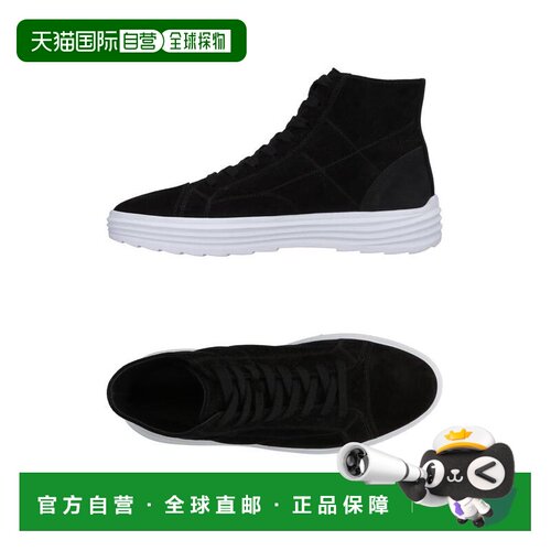 【美国直邮】hogan 男士 时尚休闲鞋