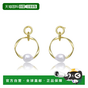 自营 geneviveSterling Silver 14K Gold Plated and Genuine Fre