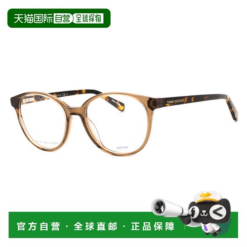 自营tommy hilfigerTH 1969 0YWP 00棕色哈瓦那51mm棕色砂浆 美国