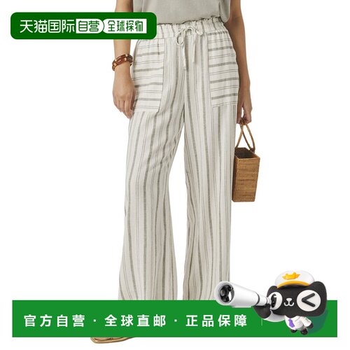 自营Splendid Stella Stripe Linen-Blend Paperbag Pant - green