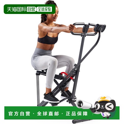 自营sunny health & fitnessSmart Upright Row-N-Ride Squat Ass