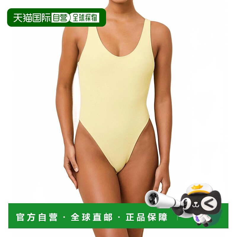 自营solid & stripedHailey One Piece Suit In Custard - custar