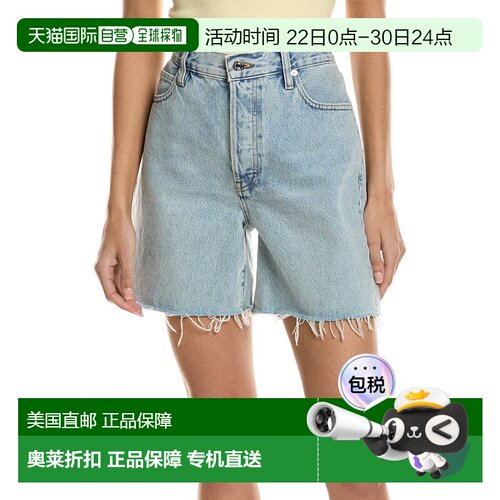 自营FRAME Denim The Timeless Tricky Short - blue 美国奥莱直
