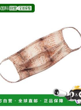 自营Melissa Odabash Cloth Face Mask - pink 美国奥莱直发